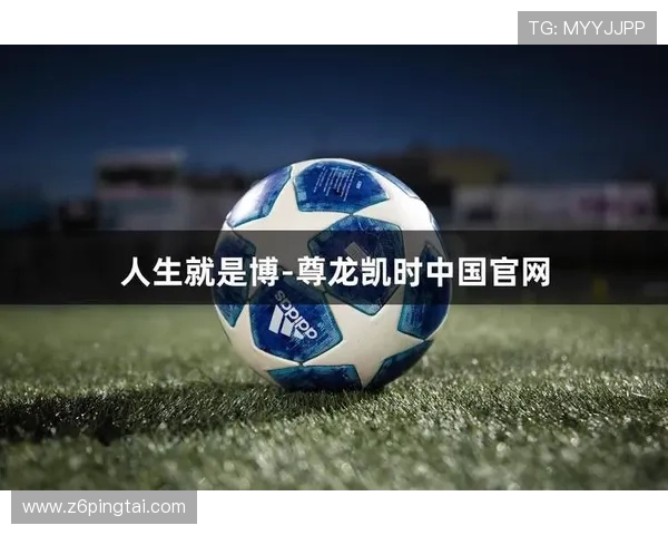 尊龙凯时完美体育电脑版官网提供专业的体育数据分析帮助用户做出明智投注决策