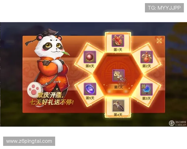 尊龙手游官网：获取尊龙游戏最新优惠活动与玩家福利信息