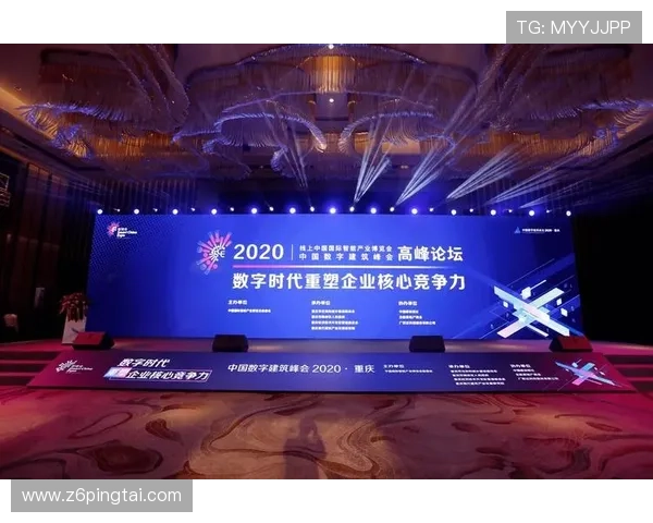 尊龙集团(Z6)如何打造高效的团队合作与企业核心竞争力