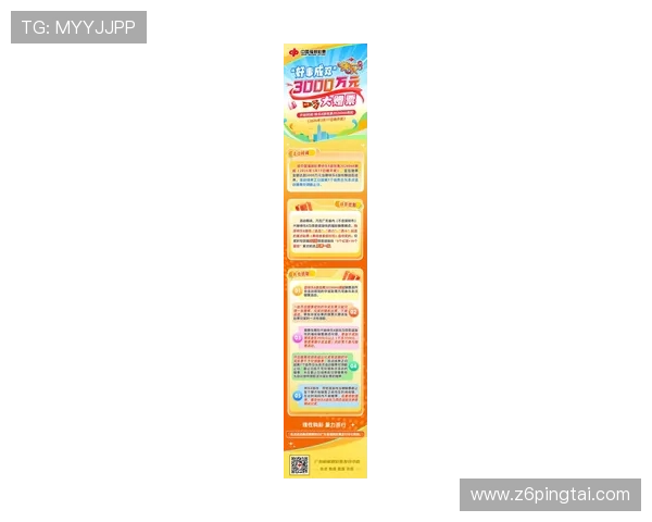 D88尊龙在线客户端下载全新版本上线,畅享极致游戏体验与丰富奖励