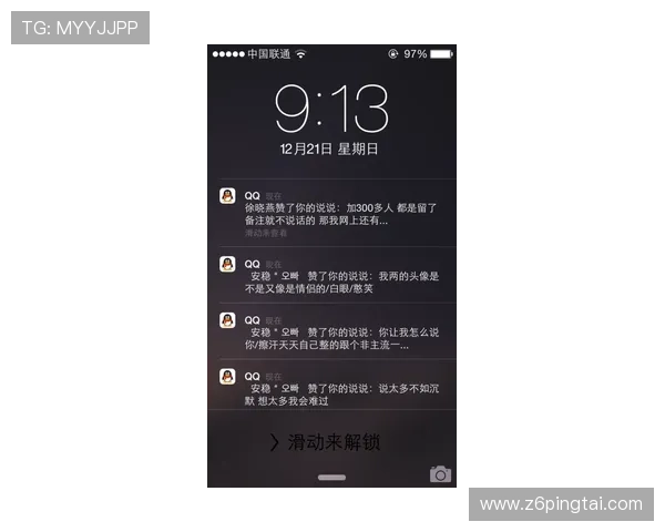 尊龙d88到ra来就送38最新优惠活动介绍及领取流程全攻略助你轻松赢取丰富奖励