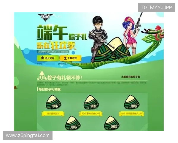 尊龙中国官方网站游戏下载指南与玩家常见问题解答