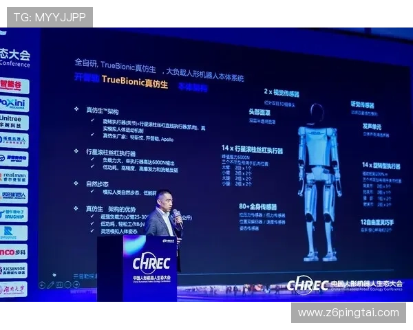 尊龙会官网首页登录入口网址官方入口地址及登录流程详解