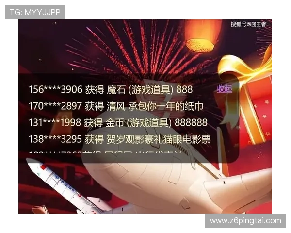 凯时尊龙人生就是博-客服为玩家提供最新游戏活动信息与优惠福利，丰富您的游戏体验