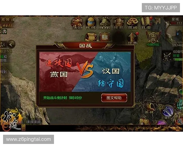 尊龙凯时游戏论坛新手入门指南,帮助新玩家快速熟悉游戏操作与玩法技巧