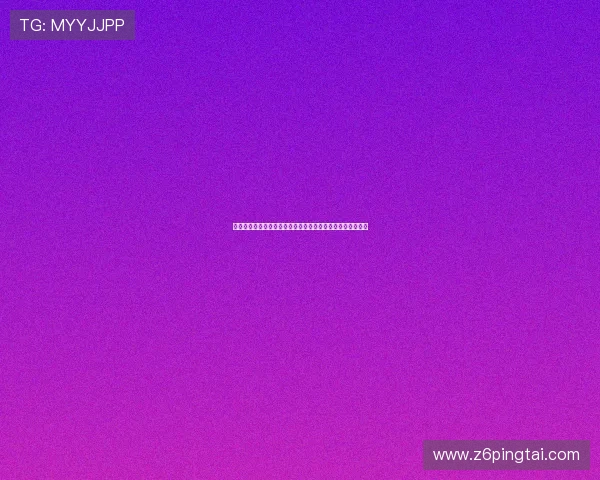 库拉索与科特迪瓦在世界杯赛场上的历史交锋数据与战绩对比